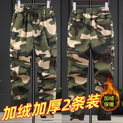 冬季棉裤男款宽松迷彩裤工装裤耐磨劳保户外加绒加厚束脚工作裤男