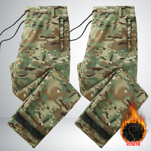 加厚保暖劳保棉裤 冬季 裤 子男直筒宽松工地耐磨工装 加绒迷彩工作裤