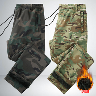 耐磨工装 男工作裤 裤 直筒劳保裤 子 冬季 男工地干活裤 加绒加厚迷彩裤