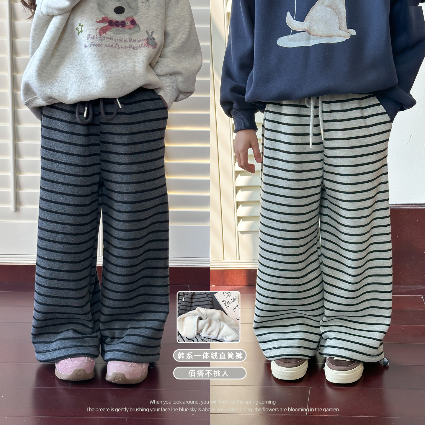 儿童加绒裤子2025冬装新款女童韩系直筒裤中大童女孩一体绒休闲裤,童装/婴儿装/亲子装,裤子,淘宝优惠券,粉丝福利购,淘宝优惠卷