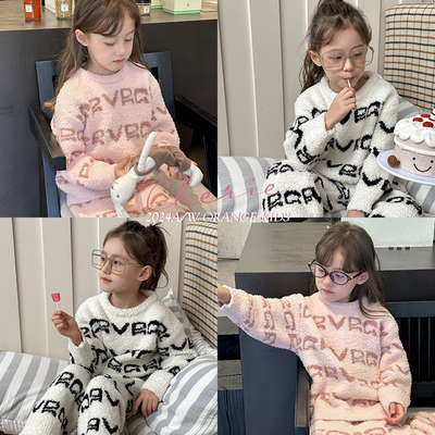 女童睡衣冬款半边绒字母家居服