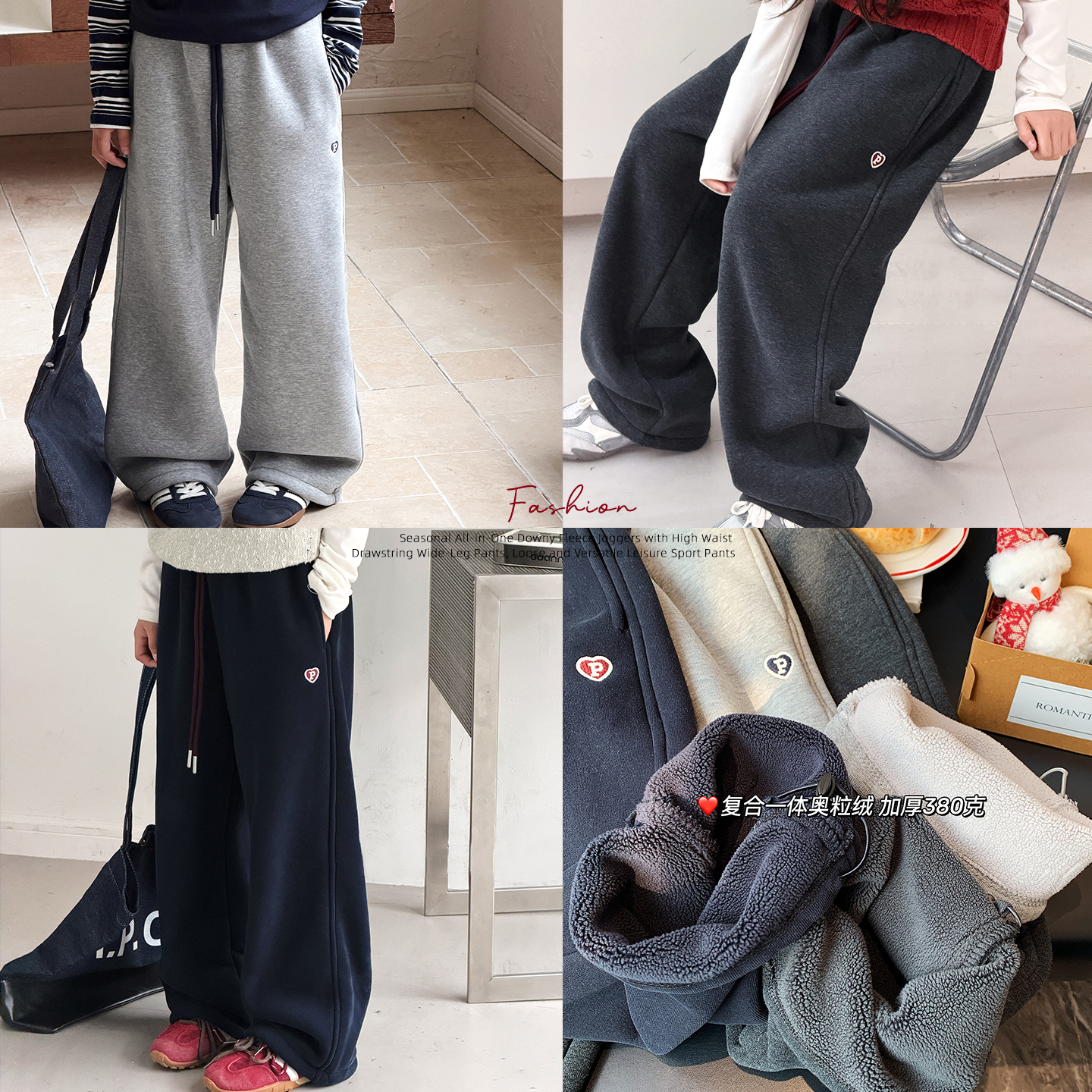 女童冬季一体奥粒绒糯米卫裤高腰抽绳阔腿裤宽松百搭休闲运动长裤