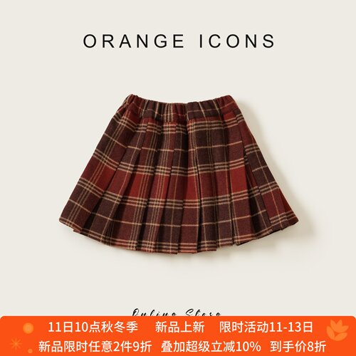 秋冬女童学院风高腰加绒百褶裙