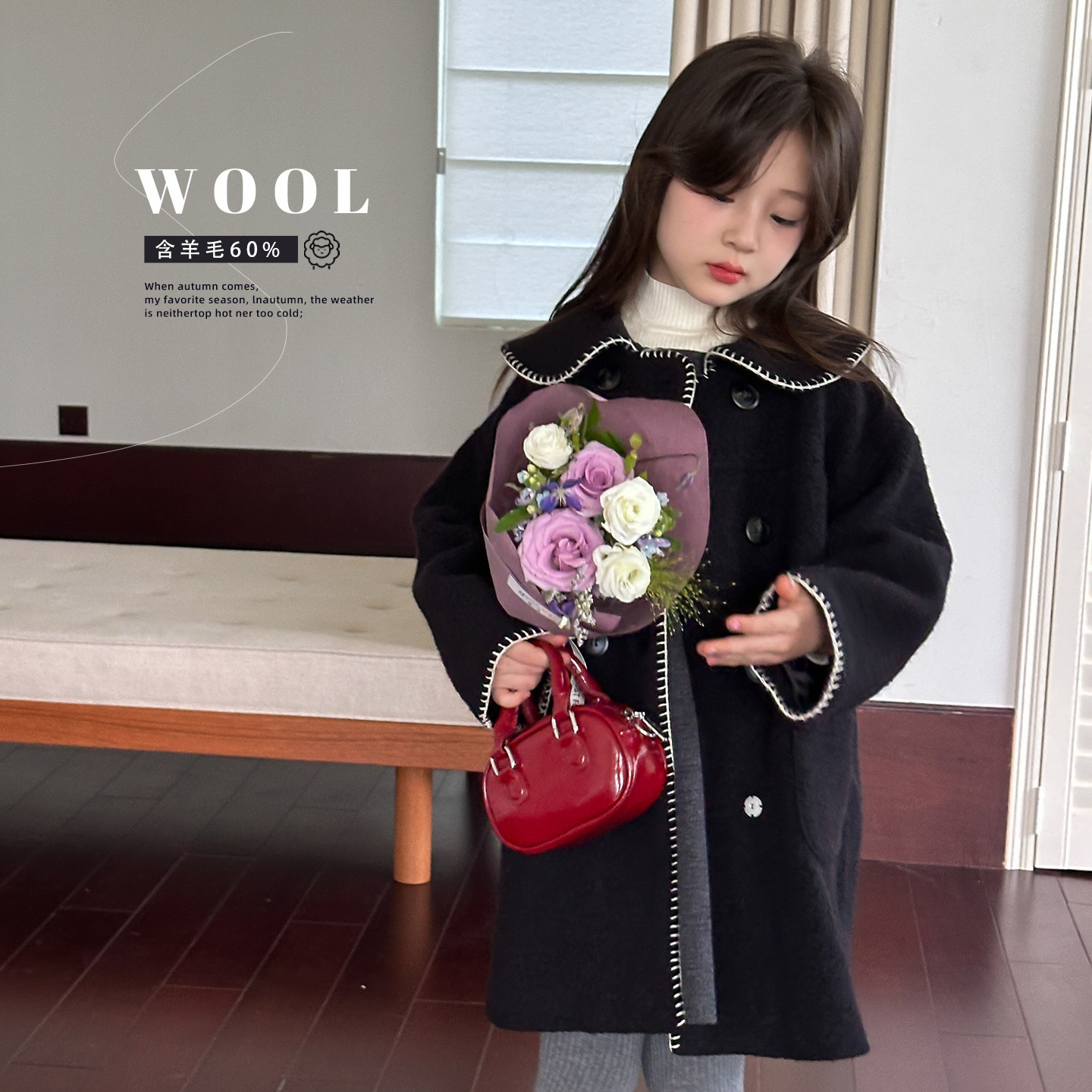 lovi家女童羊毛呢大衣2025秋冬装儿童韩系加厚外套女童洋气中长款,童装/婴儿装/亲子装,呢大衣,淘宝优惠券,粉丝福利购,淘宝优惠卷