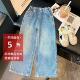 2025秋季 新款 儿童洋气百搭直筒阔腿裤 女童牛仔裤 中大童休闲长裤 子