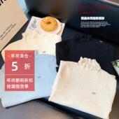 新款 女童法式 半高领毛衣蕾丝木耳边针织衫 2025冬季 内搭洋气打底衫