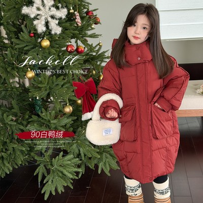 女童中长款羽绒服25冬装新款儿童韩系90白鸭绒加厚中大童羽绒外套