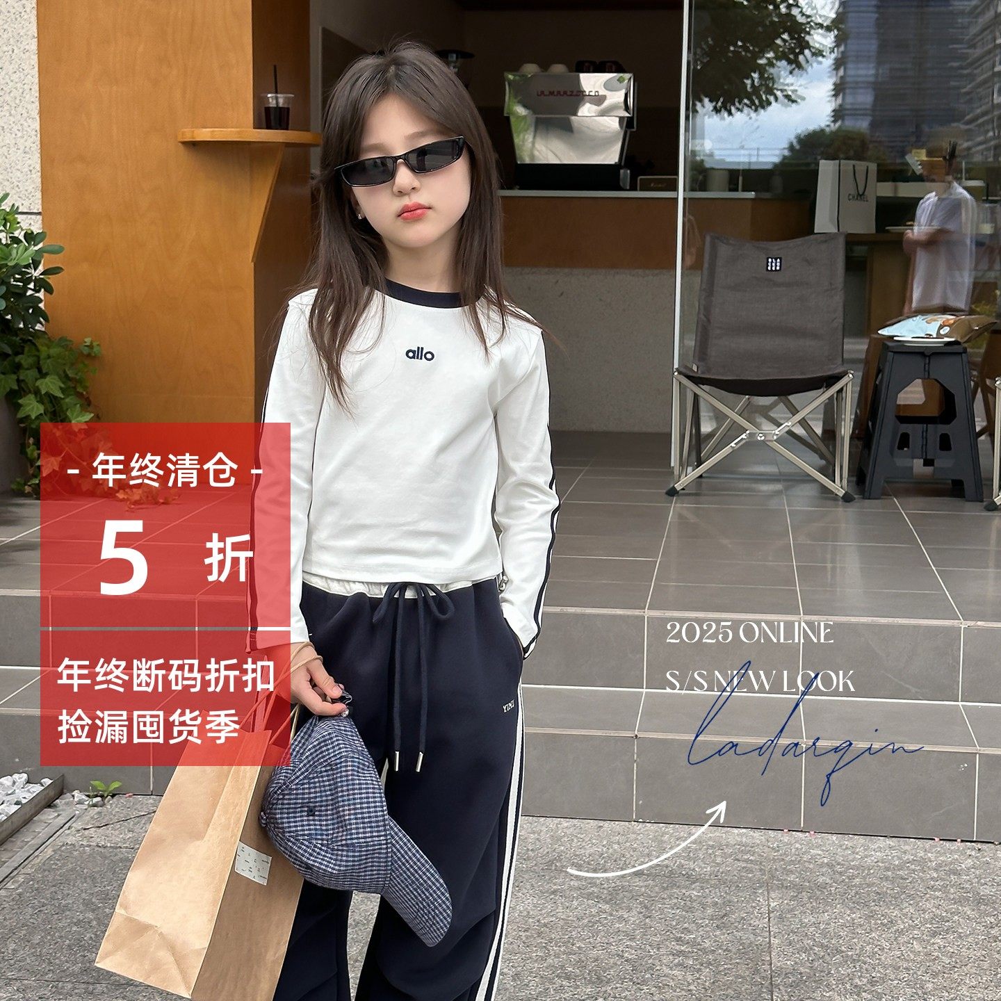 女童裤子外穿2025秋新款儿童黑色三条杠休闲裤中大童直筒阔腿卫裤,童装/婴儿装/亲子装,运动裤卫裤,淘宝优惠券,粉丝福利购,淘宝优惠卷