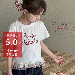 女童短袖 T恤2025夏季 新款 儿童韩系甜美女孩蕾丝花边上衣中大童装