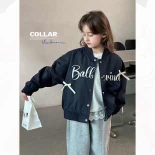 女童外套2026春季新款儿童蝴蝶结字母棒球服中大童韩系超好看