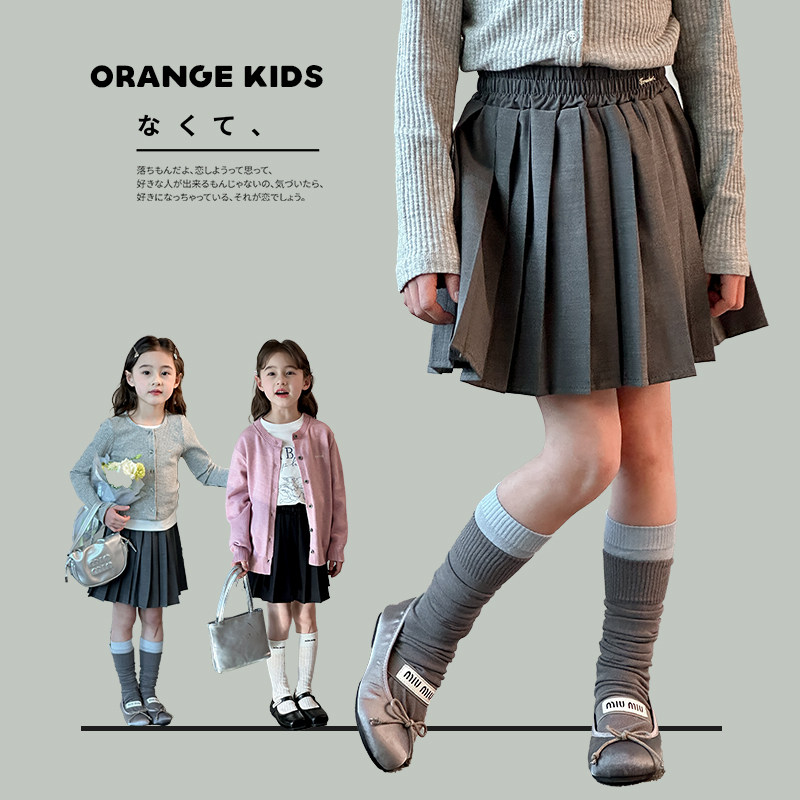 女童半身裙2025秋季新款儿童韩版学院风百褶裙中大童洋气百搭裙子,童装/婴儿装/亲子装,半身裙,淘宝优惠券,粉丝福利购,淘宝优惠卷