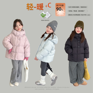 反季折扣 儿童三防90白鸭绒羽绒服冬季女童韩系羽绒外套