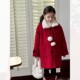 旦新年外套中大童加绒衣服 儿童洋气元 女童红色呢大衣2024冬季 新款