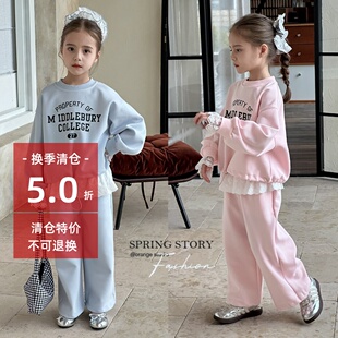 兒童洋氣時髦休閑兩件套衛(wèi)衣蕾絲拼接闊腿褲 女童套裝 2025春季 新款