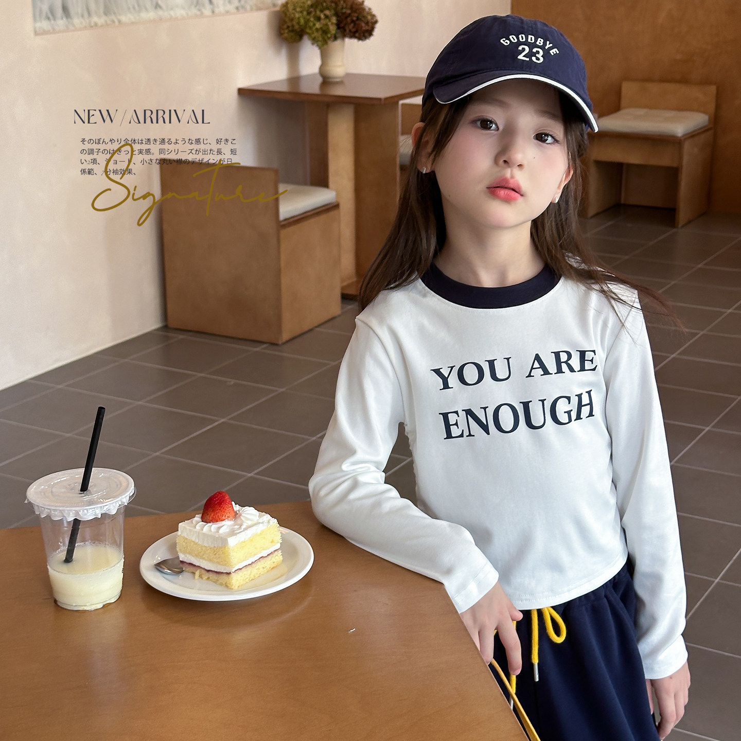 女童长袖T恤2025秋季新款儿童洋气字母撞色打底衫中大童短款上衣,童装/婴儿装/亲子装,T恤,淘宝优惠券,粉丝福利购,淘宝优惠卷