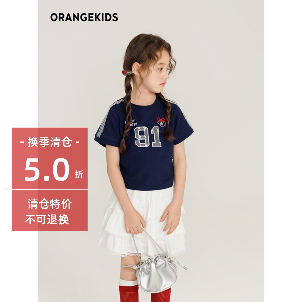 女童短袖T恤2025夏季新韩国夏装