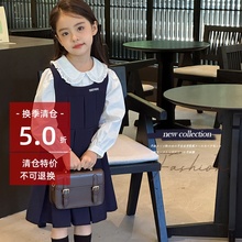 儿童学院风套装2025春秋装新款女童娃娃领长袖白衬衫藏青背心裙