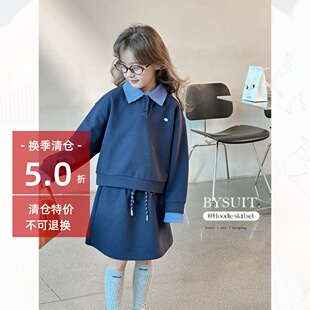MIU系學(xué)院風(fēng)撞色襯衫 女童套裝 新款 假兩件衛(wèi)衣半裙套裝 2025春季
