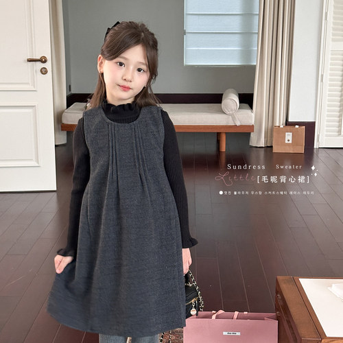 女童高级灰色毛呢背心裙两件套装