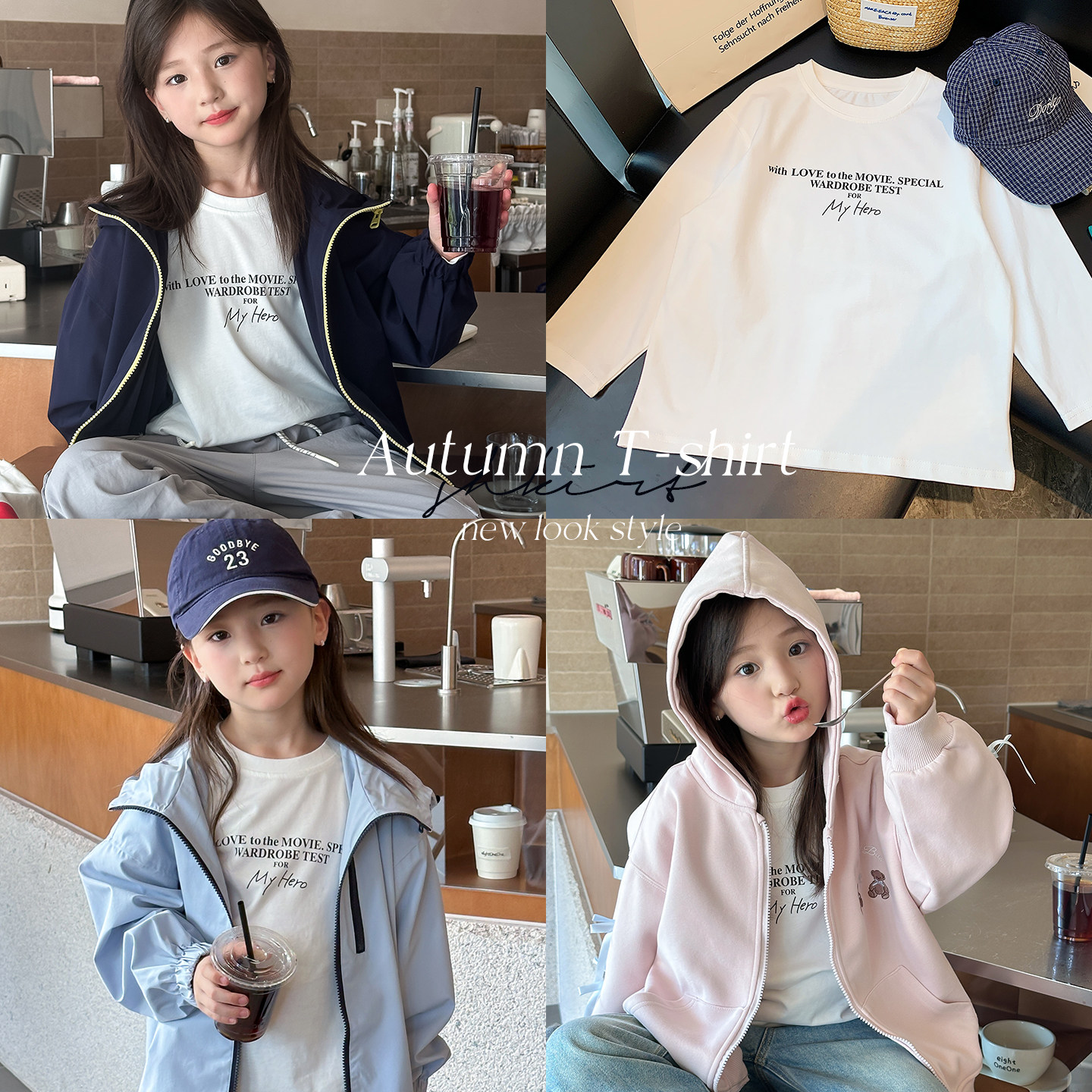 【内搭神器】女童长袖T恤25秋装新款儿童白色字母打底衫女孩上衣,童装/婴儿装/亲子装,T恤,淘宝优惠券,粉丝福利购,淘宝优惠卷