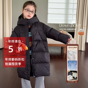 儿童羽绒服2025冬季男女童90白鸭绒中长款三防羽绒外套中大童韩系
