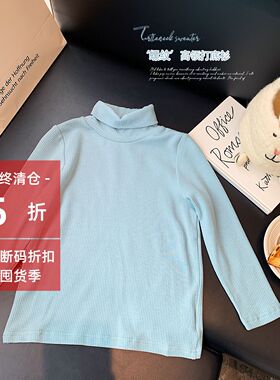 女童蓝色高领打底衫2025冬季新款女童螺纹内搭T恤中大童百搭上衣