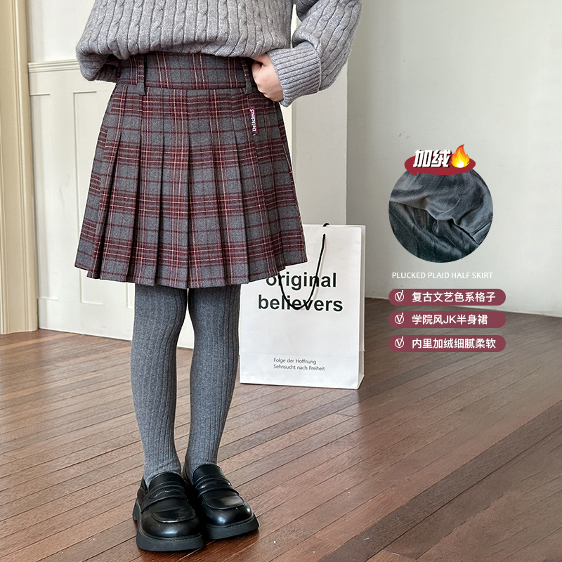 儿童复古格子学院风JK毛呢百褶裙