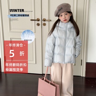 女童羽绒服2025冬季装新款儿童三防90绒轻暖韩系女孩洋气羽绒外套