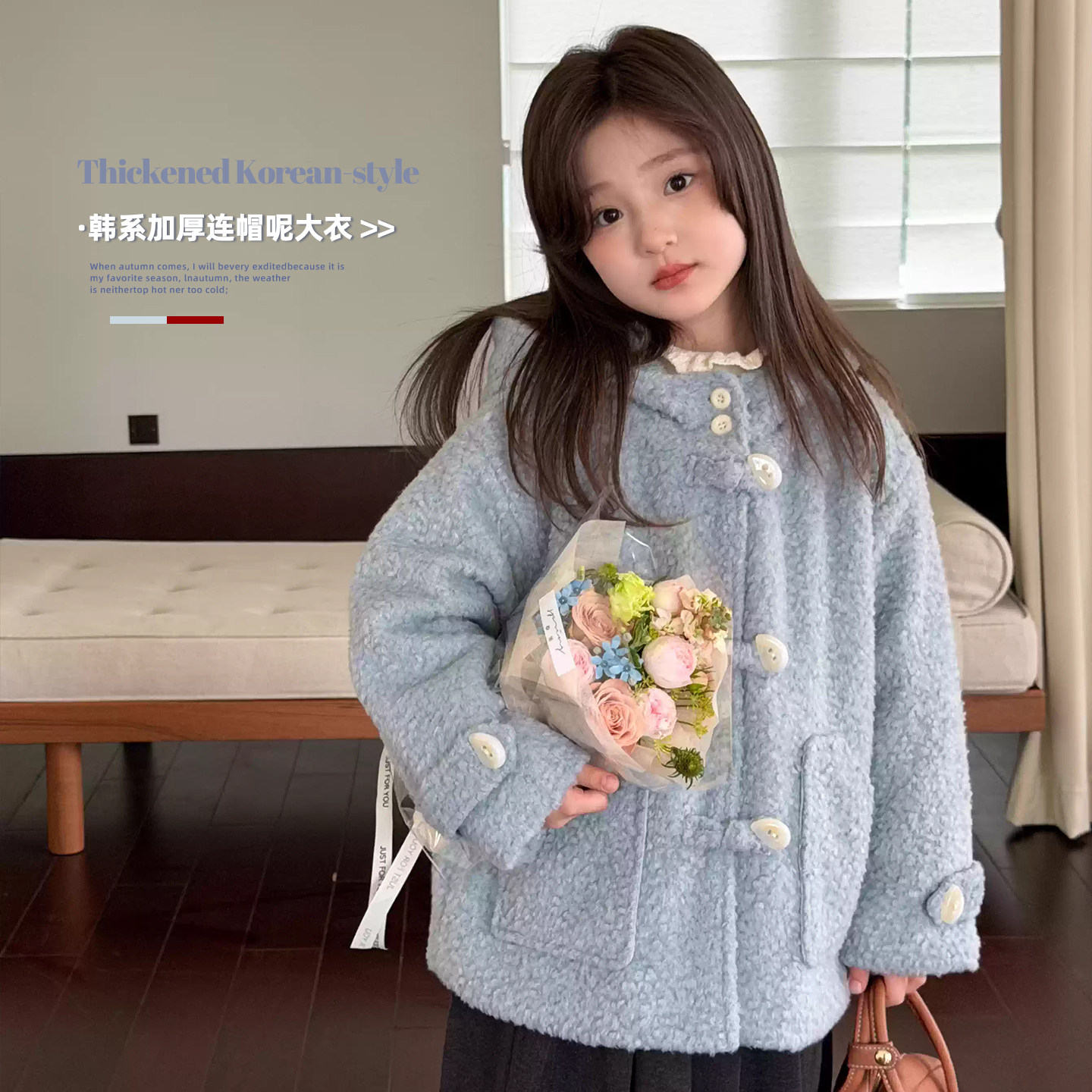女童夹棉外套2025冬装新款儿童韩系加厚连帽呢大衣中大童洋气上衣,童装/婴儿装/亲子装,呢大衣,淘宝优惠券,粉丝福利购,淘宝优惠卷