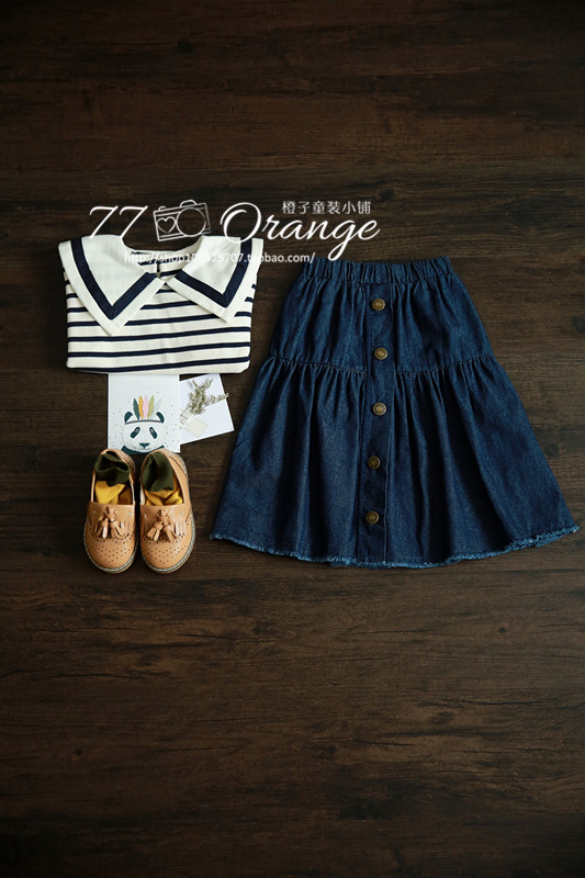 Jupe pour fille - Ref 2050158 Image 1