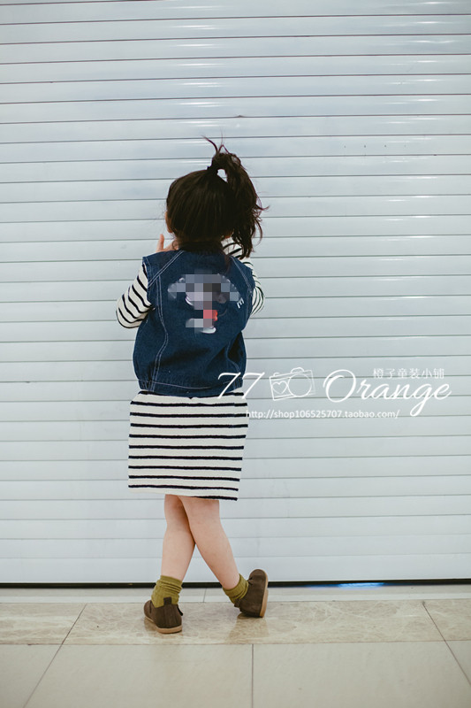 Gilet fille en toile - Ref 2071098 Image 1