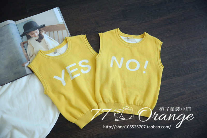 Gilet fille - Ref 2071135 Image 1