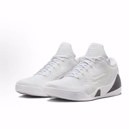 Nike Kobe 9 Elite Low Protro“Halo” 减震 低帮 篮球鞋  男款