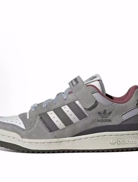 Home Alone x adidas originals FORUM 低帮 板鞋 男女同款 灰色