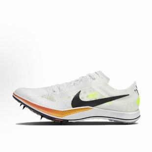 Nike Zoomx Dragonfly 轻盈泡棉 低帮跑步鞋 男女同款 白