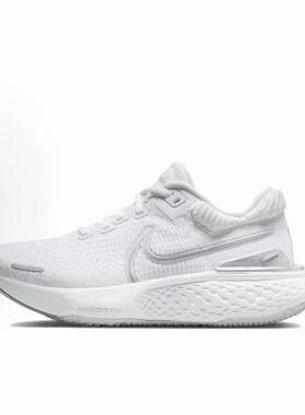 Nike Invincible Run 2 flyknit 圆头 低帮 休闲跑步鞋 女款 白色