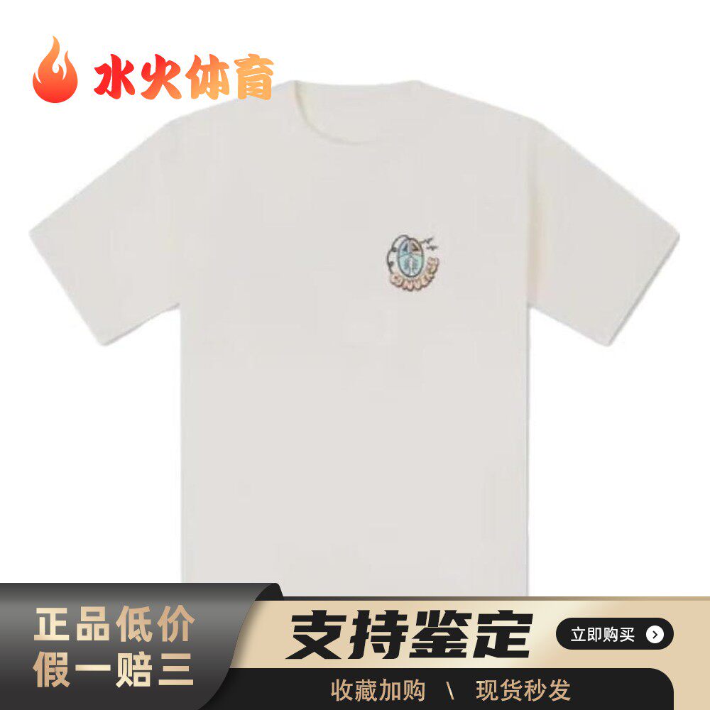 【水火体育】 Converse T恤 圆领 适中 印花图案品牌Logo 男 其他