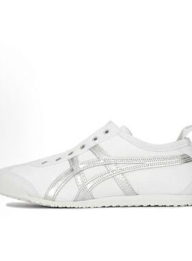 Onitsuka Tiger鬼塚虎 MEXICO 66 SLIP-ON 复古休闲板鞋 男女同款