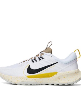 Nike耐克男鞋JUNIPER 2 耐磨防滑运动鞋户外越野跑步鞋DM0822-101