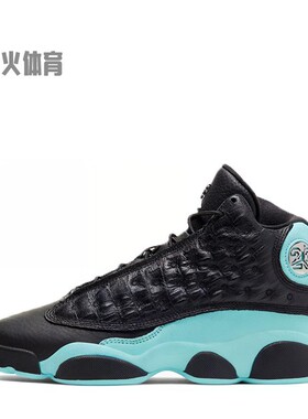 【水火体育】 Jordan 复古篮球鞋 黑色 中帮 Air 13 Rrtro