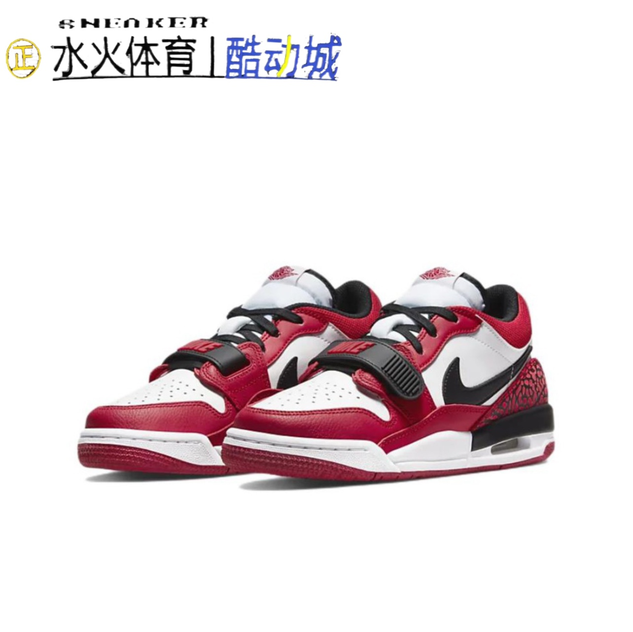 AirJordanLegacy312Low低帮