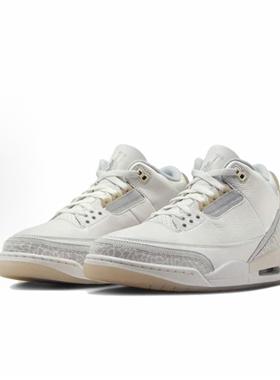 JORDAN Air Jordan 3 Low LVORY复古篮球鞋男女同款FJ9479-100