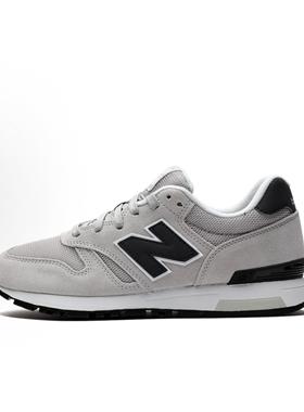 New Balance NB 565 男女同款 灰白黑