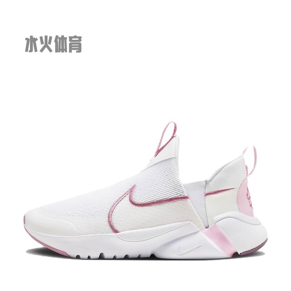 【水火体育】 Nike 儿童跑步鞋 白色 低帮 Flex Plus 2