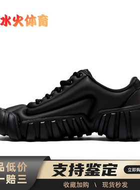 【水火体育】 Onitsuka Tiger Dentigre系列 跑步鞋 黑色 低帮