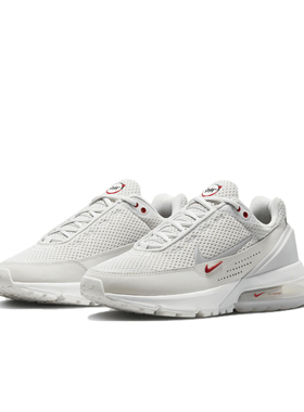 Nike Air Max Pulse 低帮 生活休闲鞋 女款 白色FD6409-001