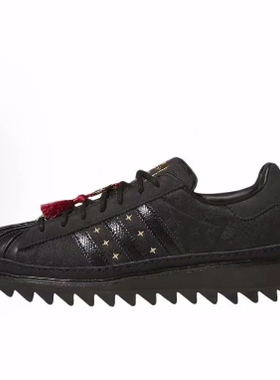 CLOT x adidas originals 时尚百搭 低帮 板鞋 男女同款 黑色