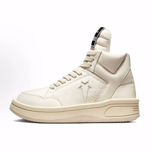 DRKSHDW Converse中帮 复古篮球鞋 象牙白 Rick 男女同款 Owens