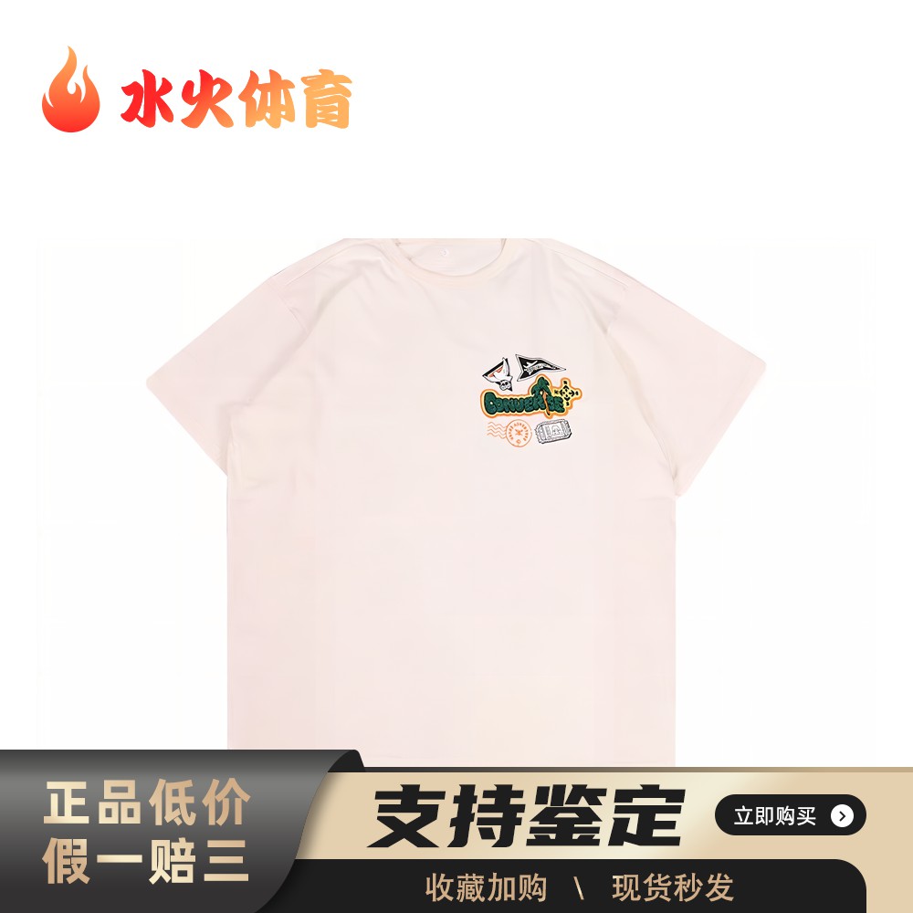 【水火体育】 Converse T恤 宽松 棉 直筒 棉100% 男女通用 圆领