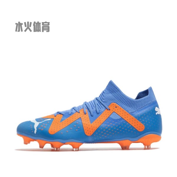 【水火体育】 PUMA Future Match 足球鞋 蓝色 低帮 圆头舒适